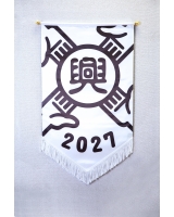2027_興