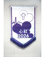 2026_心