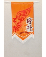 2000_培