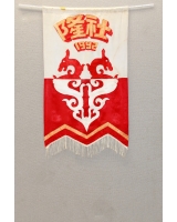 1992_隆