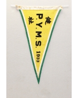 1933_健