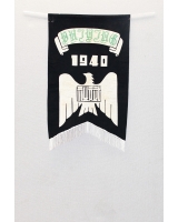 1940_斌
