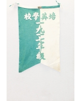 1917_力