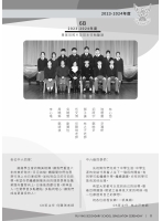 內容-12