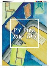 PY Post 16-17 Cover