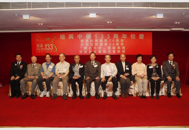 51年彪社學長晉陞「鑽石元老」