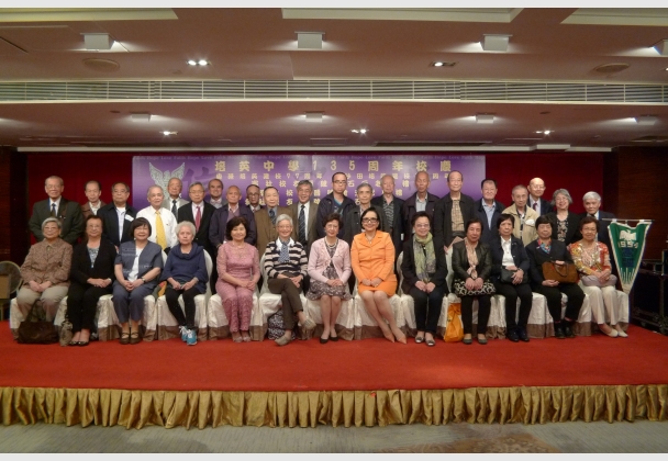 憲社校友晉升鑽石元老