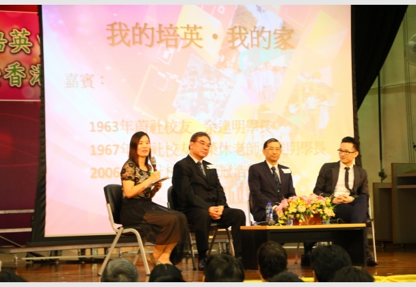蔚社余達明校友、駝社布維明校友、顯社校友陳冠浩校友回校分享經歷