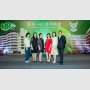 培英140周年晚宴 (24-04-2019) (102 - 655)a