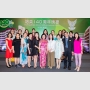 培英140周年晚宴 (24-04-2019) (100 - 655)a
