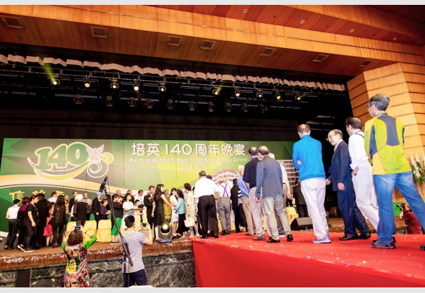 培英140周年晚宴 (24-04-2019) (310 - 655)a
