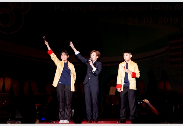 培英140周年晚宴 (24-04-2019) (574 - 655)a