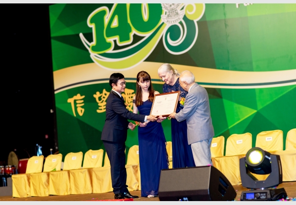 培英140周年晚宴 (24-04-2019) (257 - 655)a
