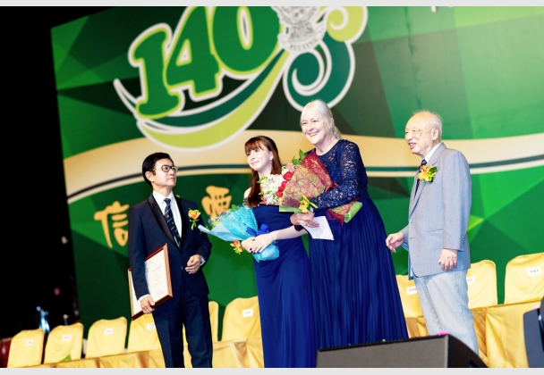培英140周年晚宴 (24-04-2019) (260 - 655)a