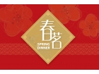 Spring Summer